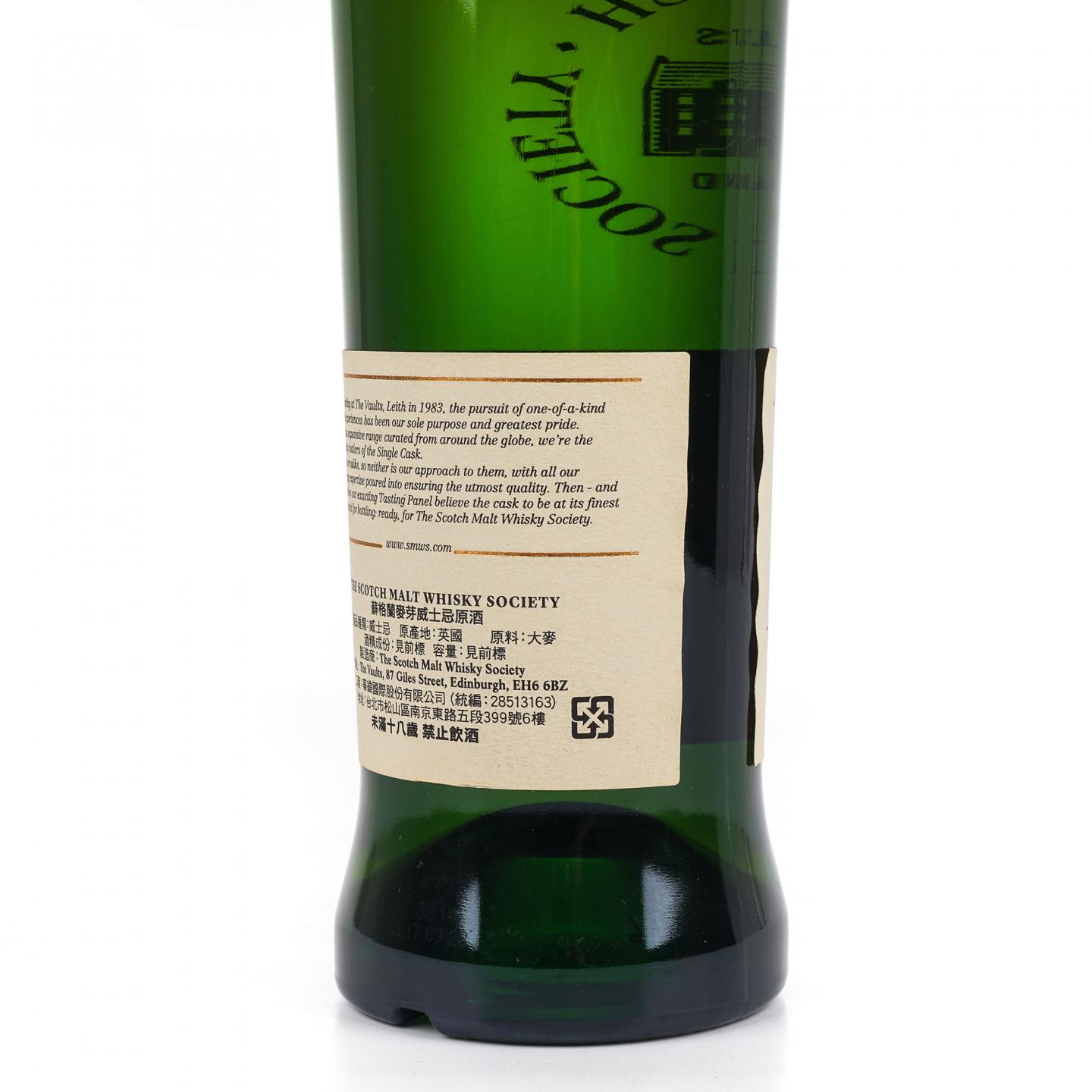 SMWS 48.97 巴门纳克 10年 2007