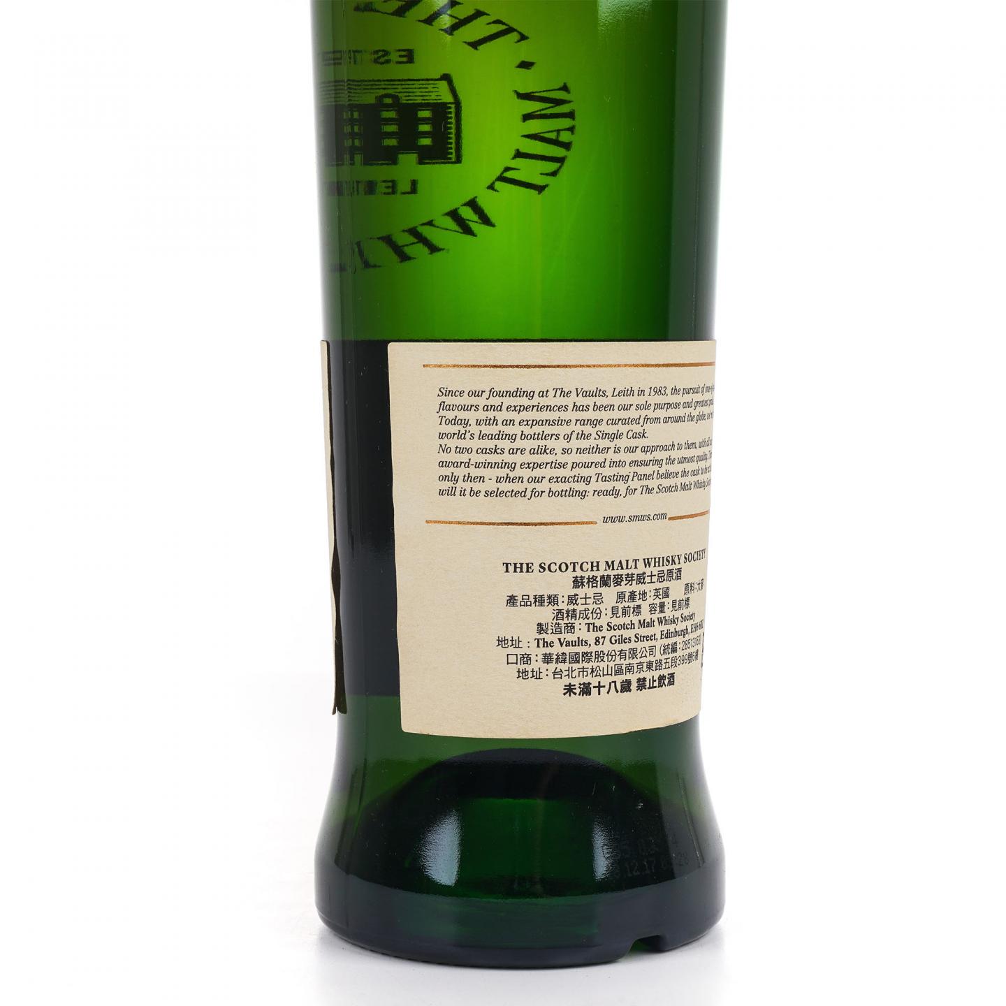 SMWS 48.97 巴门纳克 10年 2007