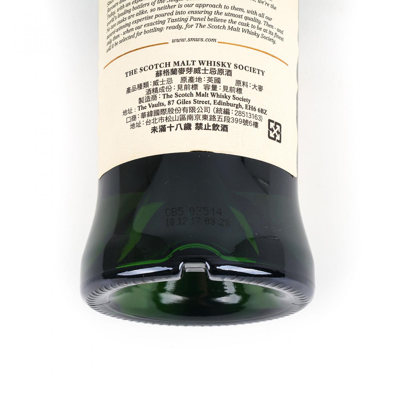 SMWS 48.97 巴门纳克 10年 2007