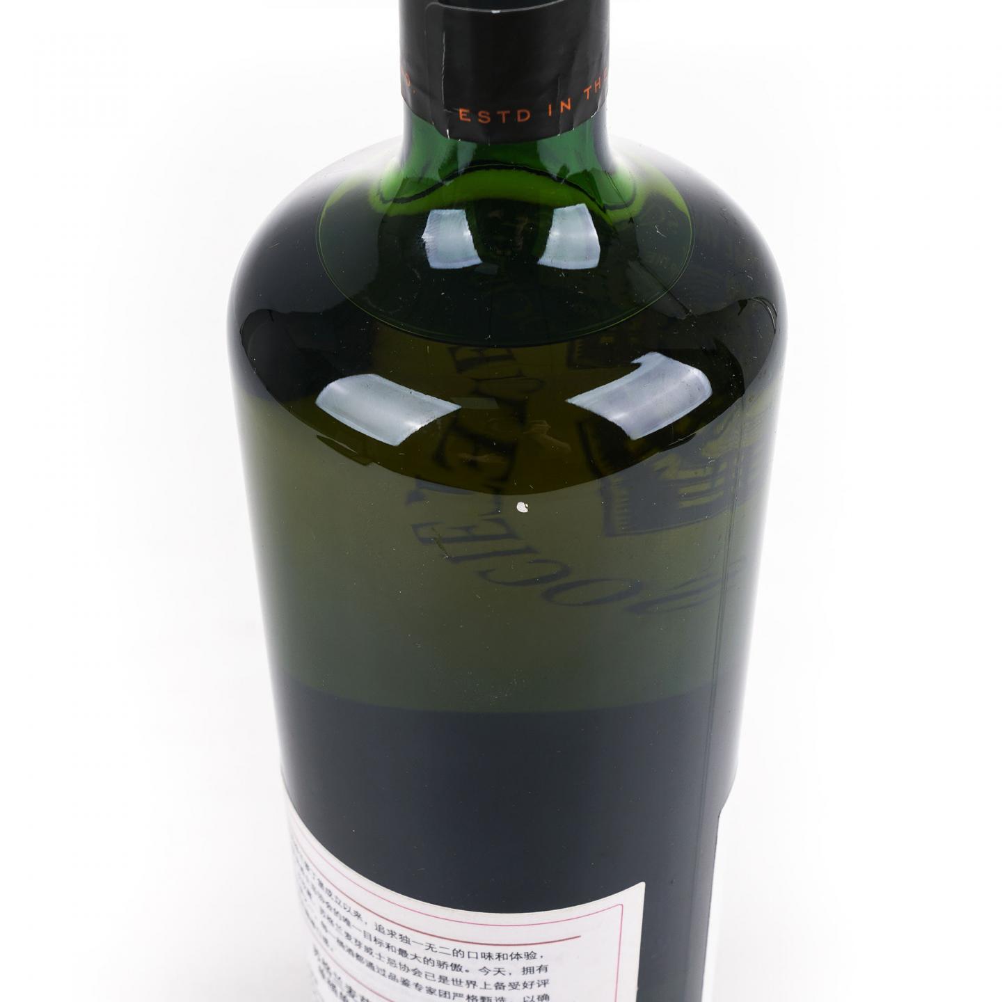 SMWS 3.311 波摩 13年 2004