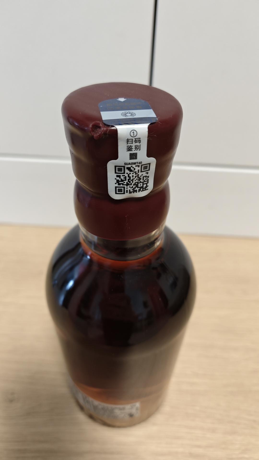 A'bunadh阿布纳第69版