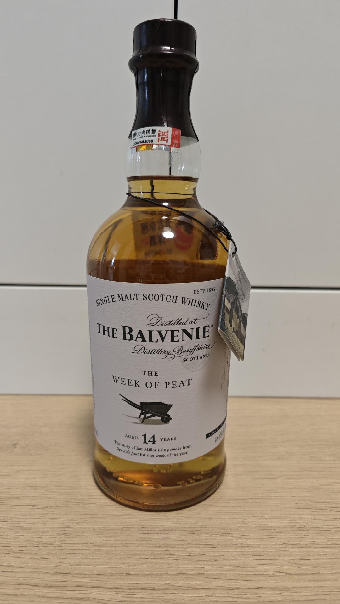 百富故事系列一周泥煤（国行）