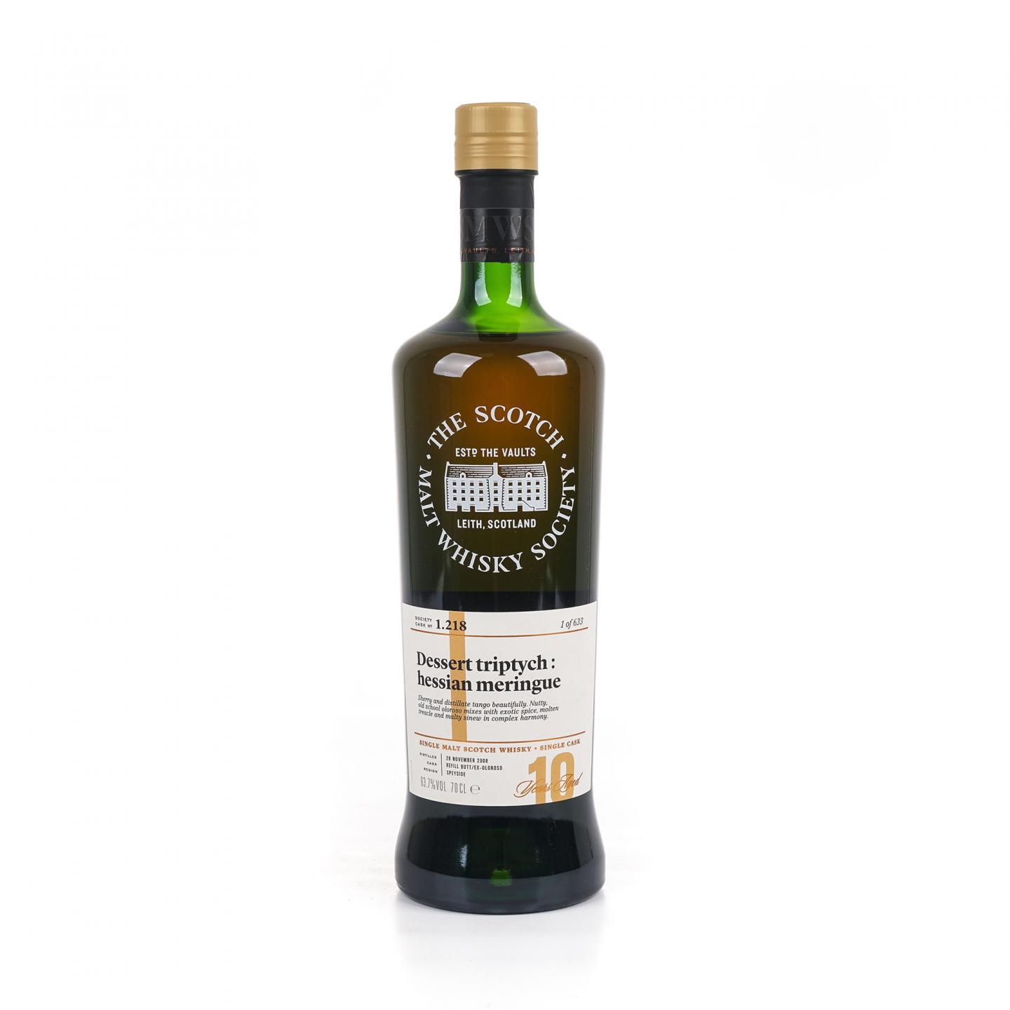 SMWS 1.218 格兰花格 10年 2008
