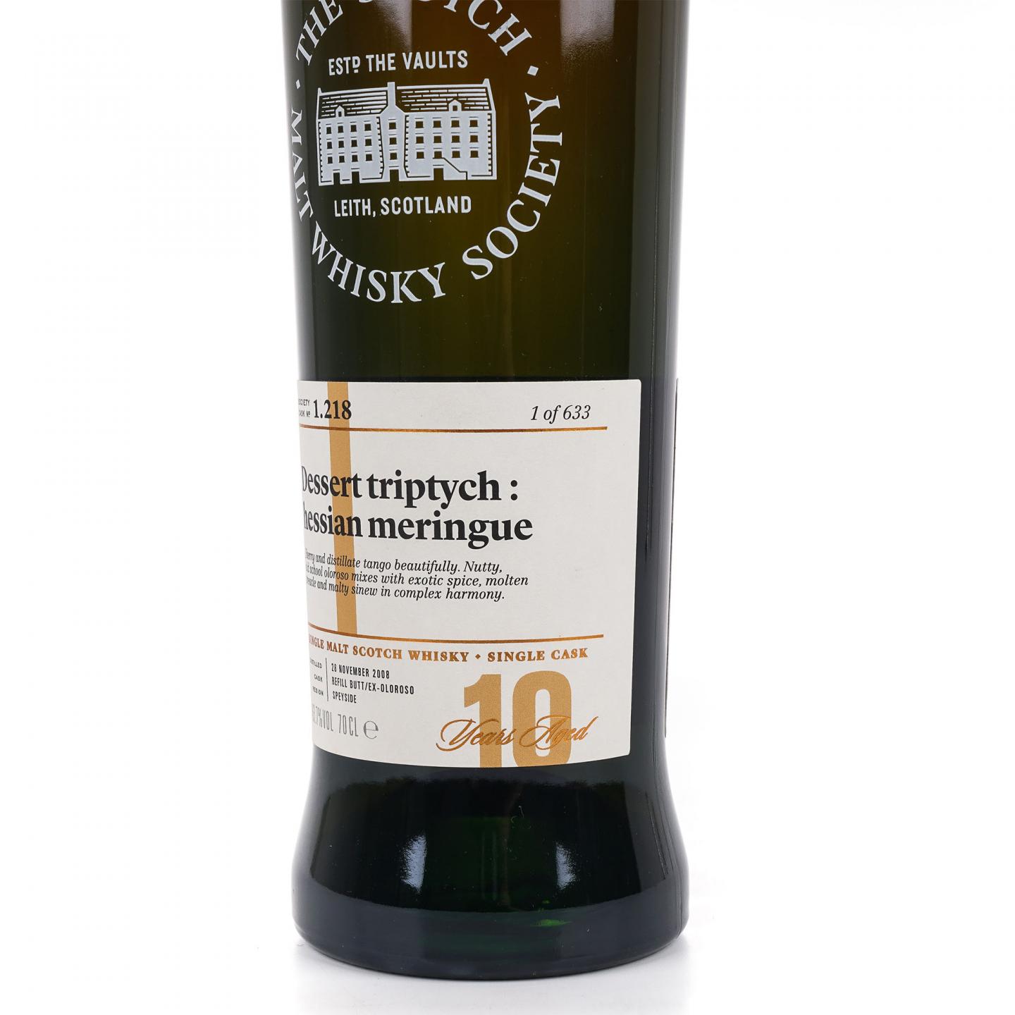 SMWS 1.218 格兰花格 10年 2008