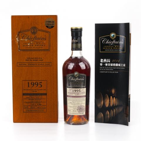 Chieftain's 老酋长 1995-2014 雪莉单桶#1363 IM