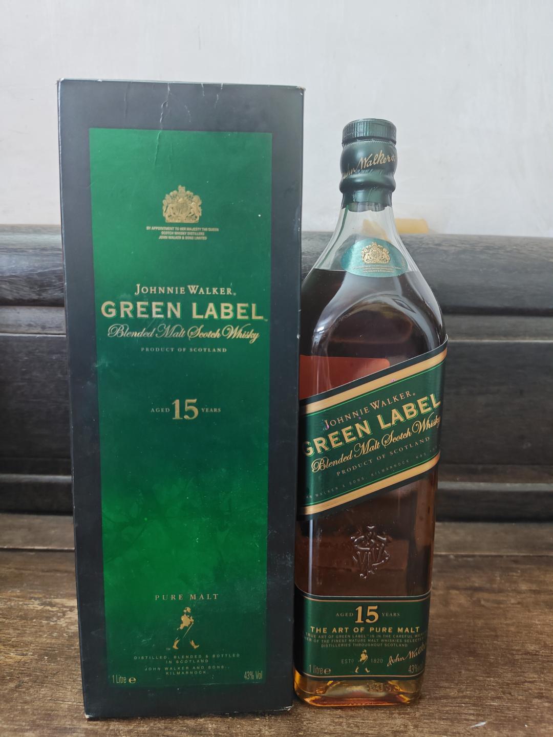 【加1元得】00年代姥姥版绿牌/绿方，1L