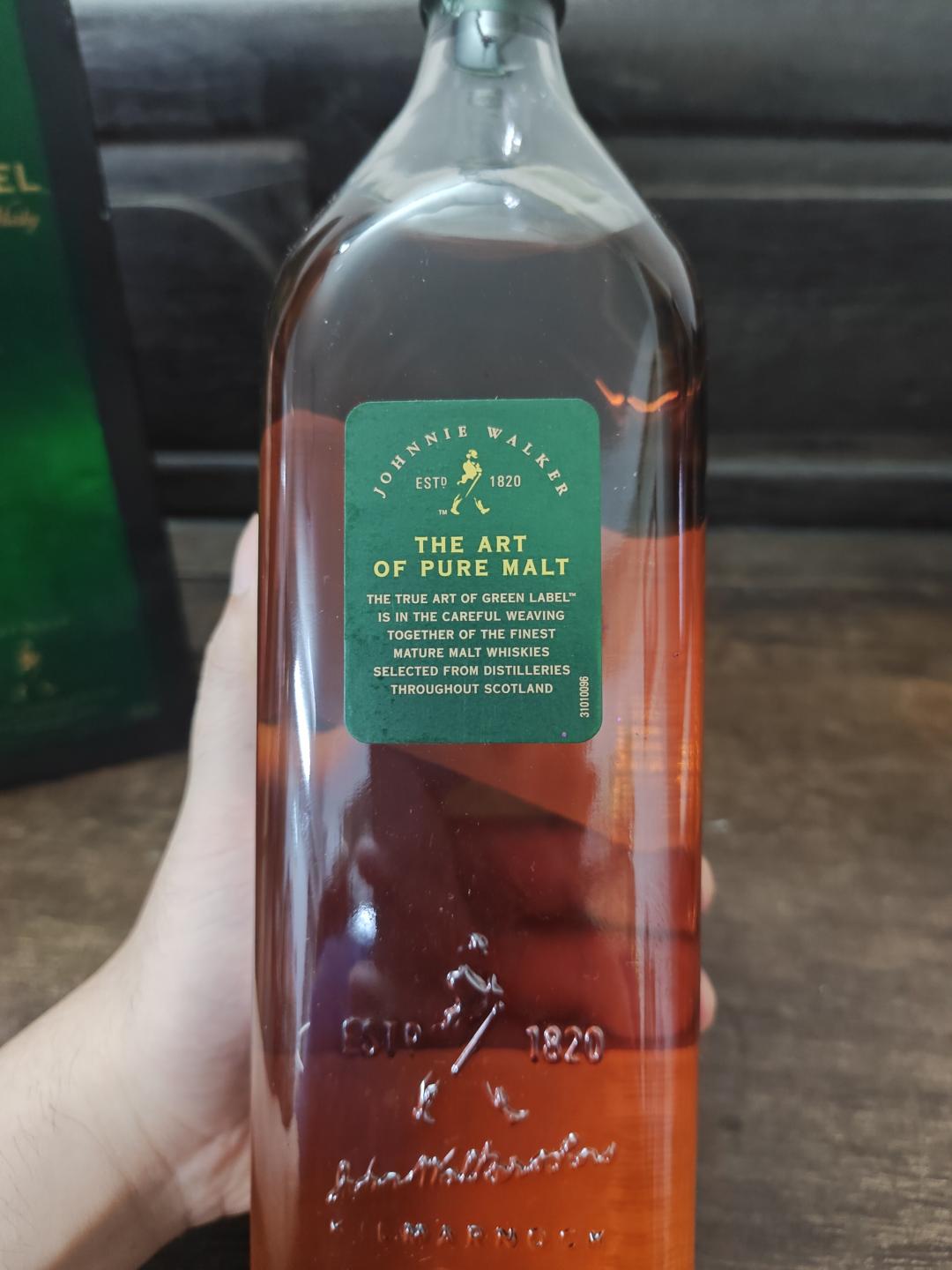 【加1元得】00年代姥姥版绿牌/绿方，1L