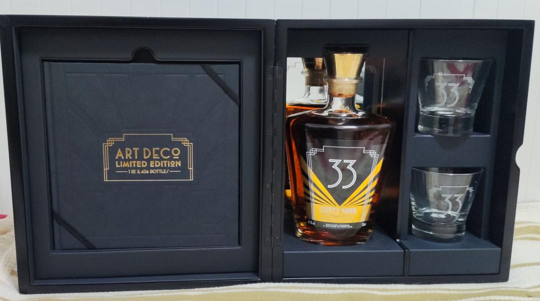 顺风33年Art Deco限量版