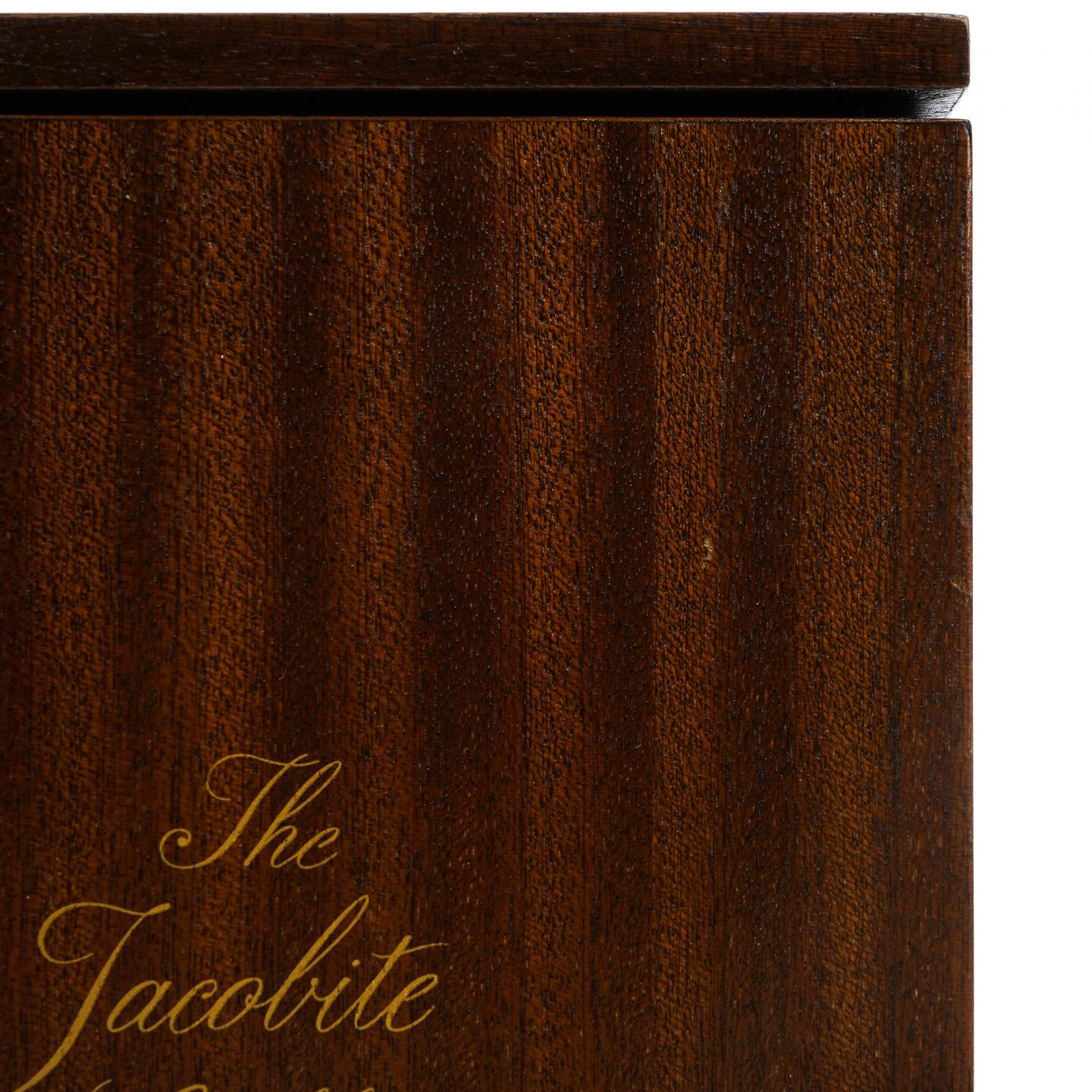 Drambuie 杜林标 45年 威士忌利口酒 木盒 750ml 行货