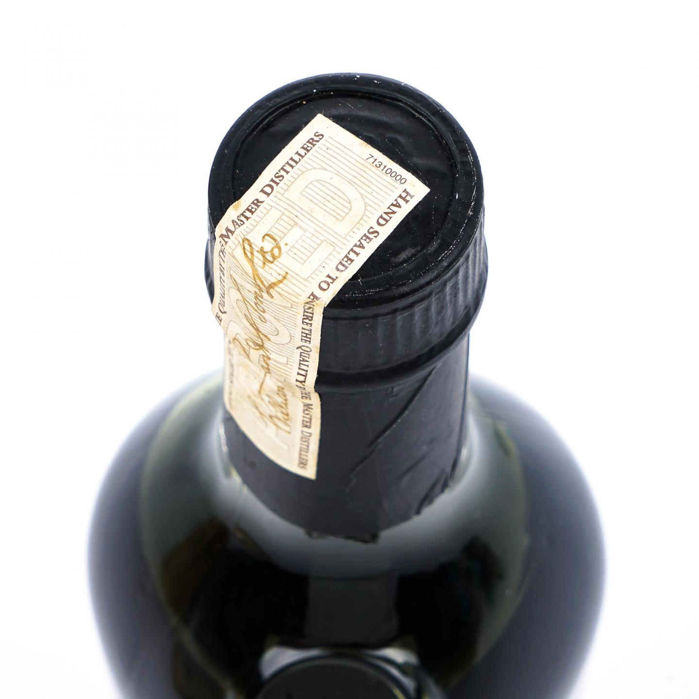 Glenfiddich 格兰菲迪 40年 Rare Collection