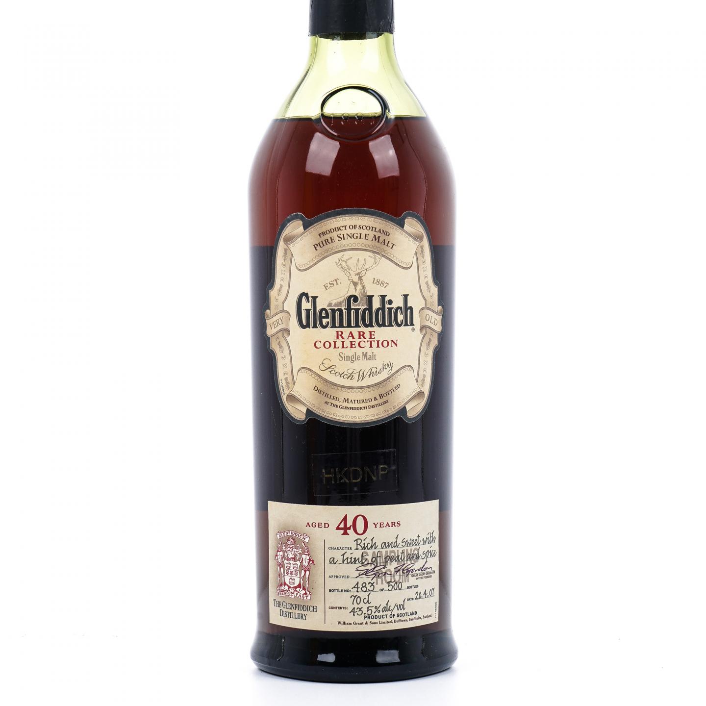 Glenfiddich 格兰菲迪 40年 Rare Collection