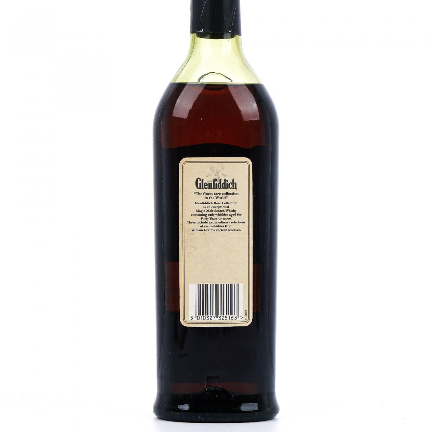 Glenfiddich 格兰菲迪 40年 Rare Collection