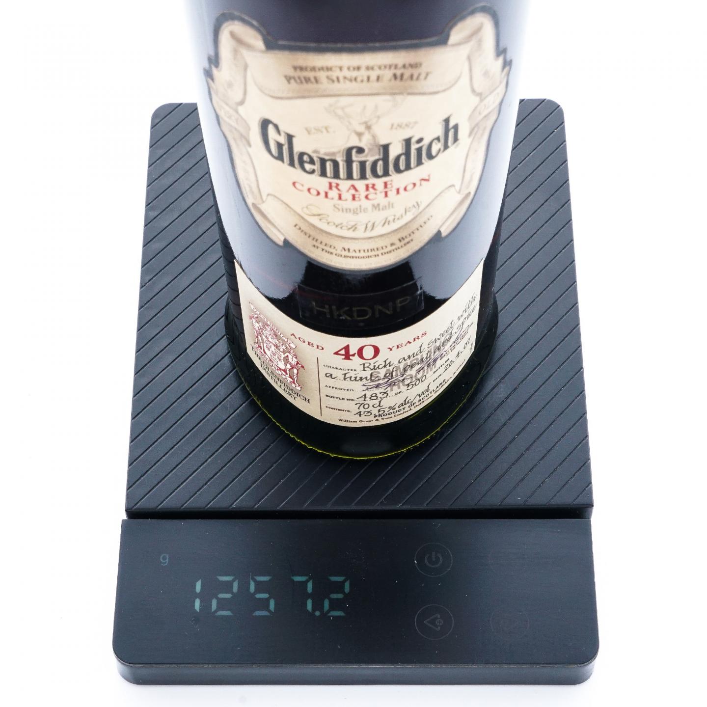 Glenfiddich 格兰菲迪 40年 Rare Collection