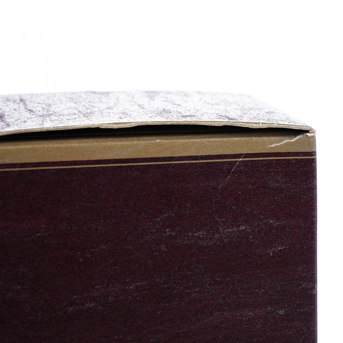 响 21年 调和威士忌 700ML