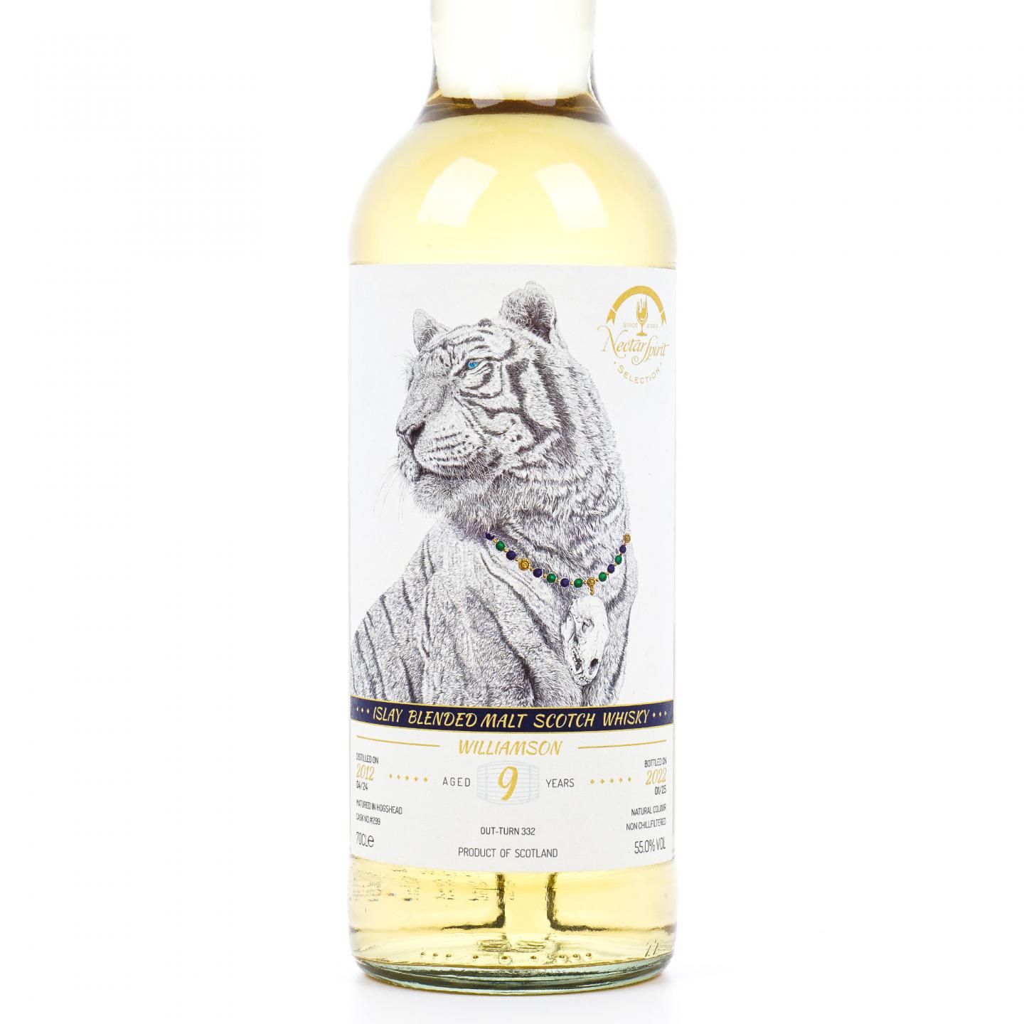 Williamson 9年 2012-2022 调和 行货