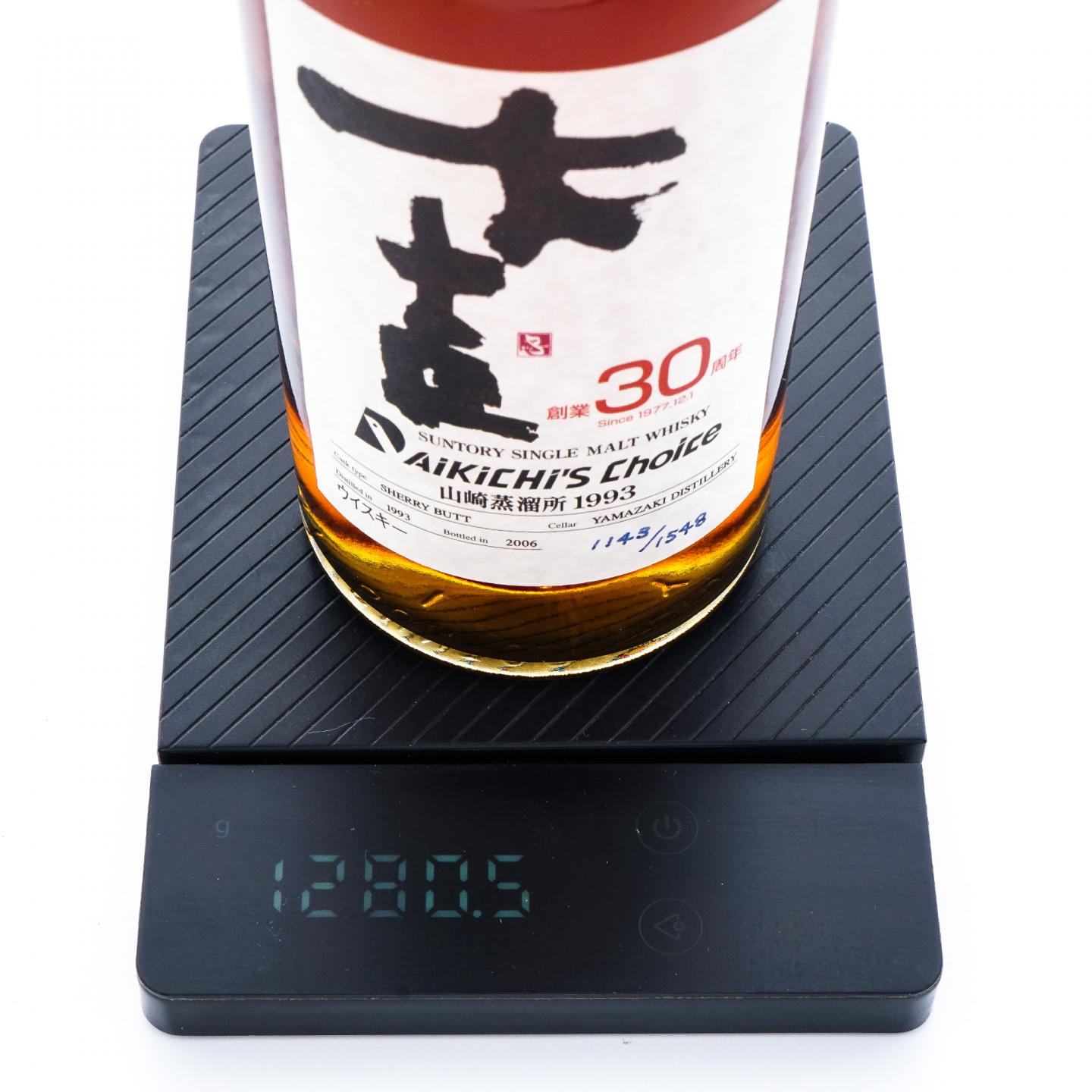 山崎 1993-2006 大吉创业30周年 雪莉桶