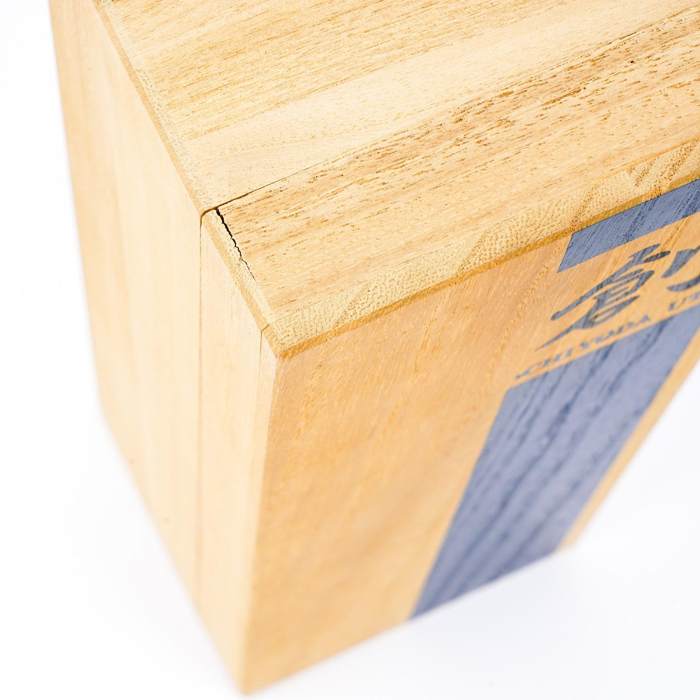 山崎 1994-2008 创 业主桶