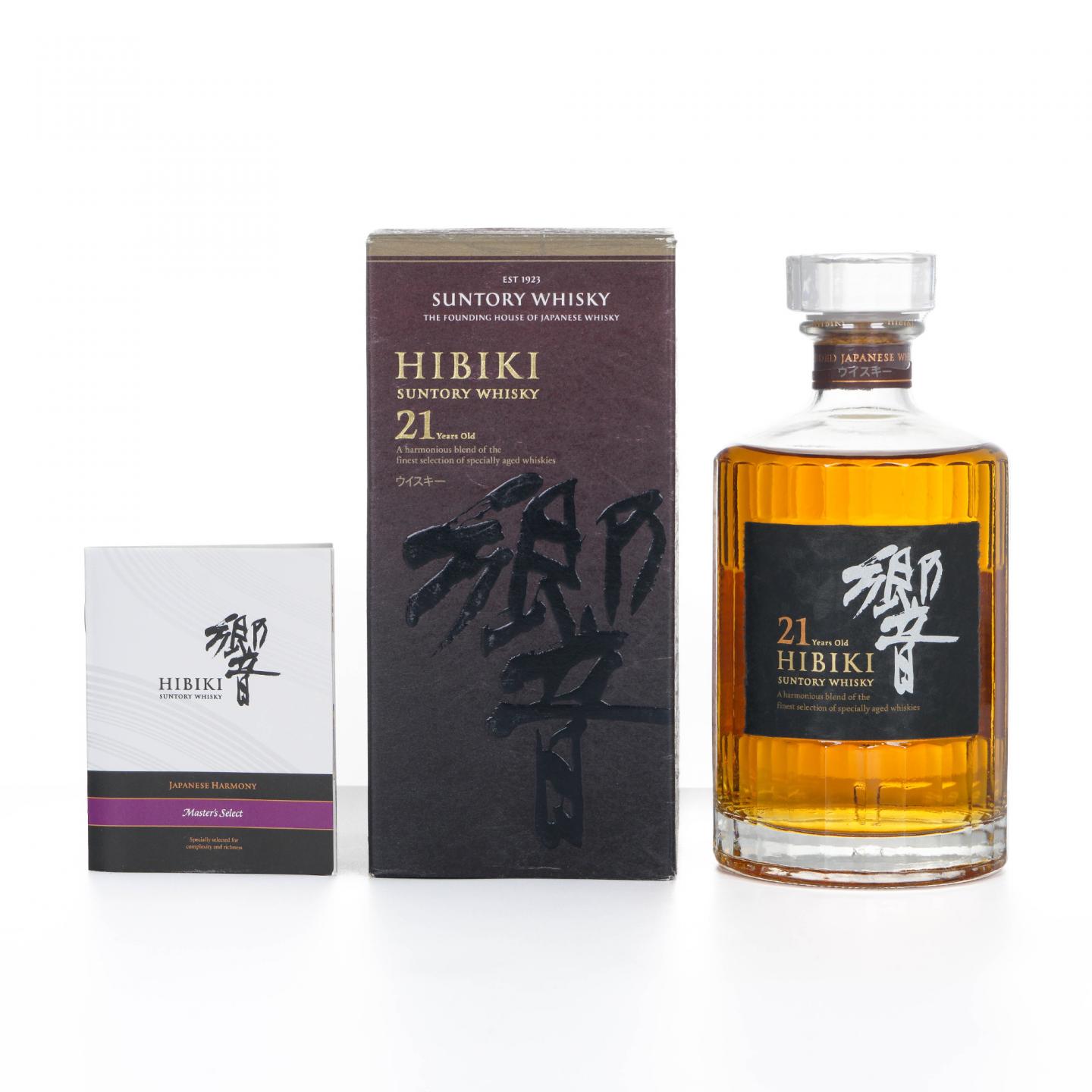 响 21年 调和威士忌 700ml