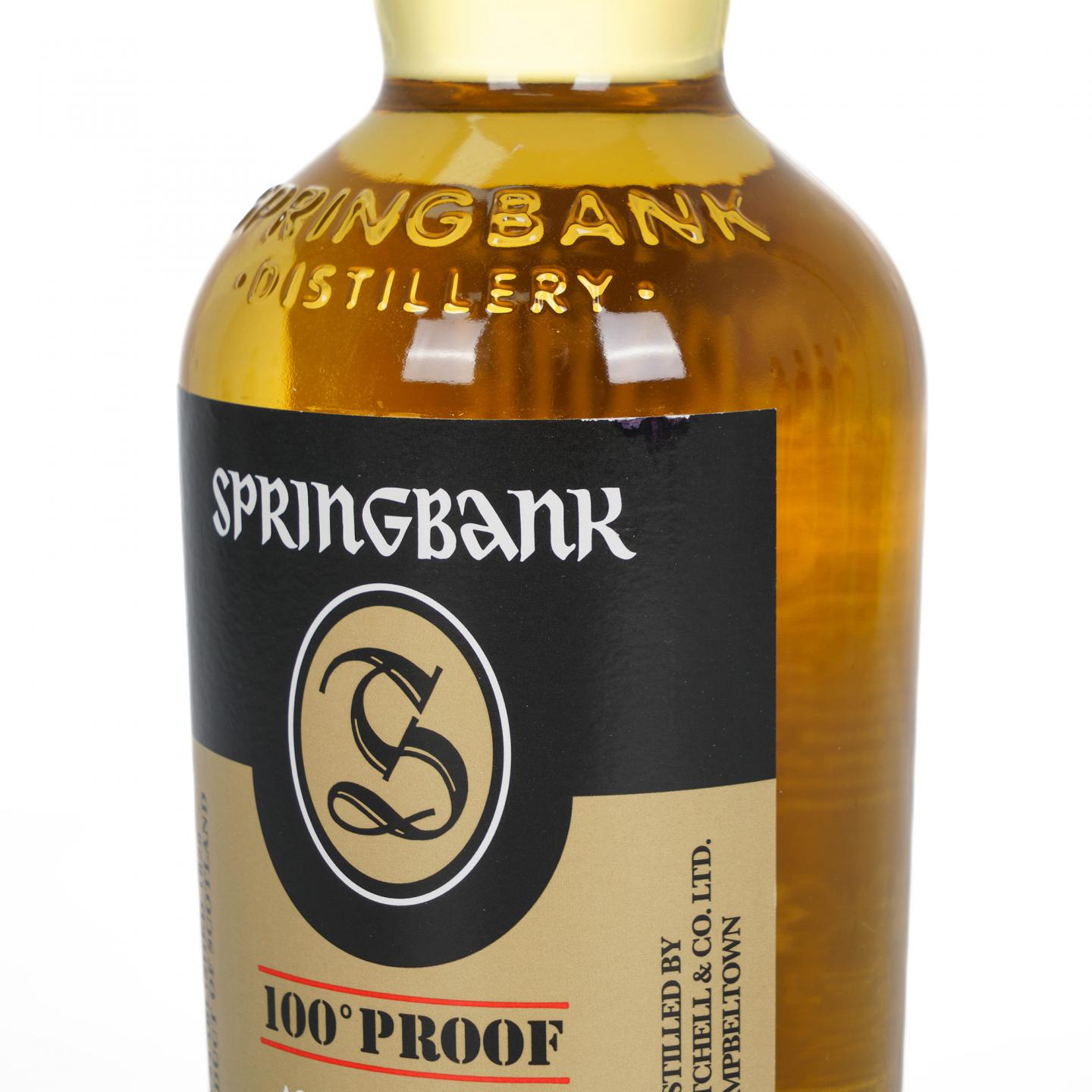 Springbank 云顶 5年 2025 100°proof