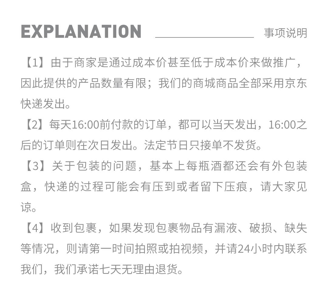 【绵柔顺滑】兰亭荣记 2010半干型手工陈年黄酒