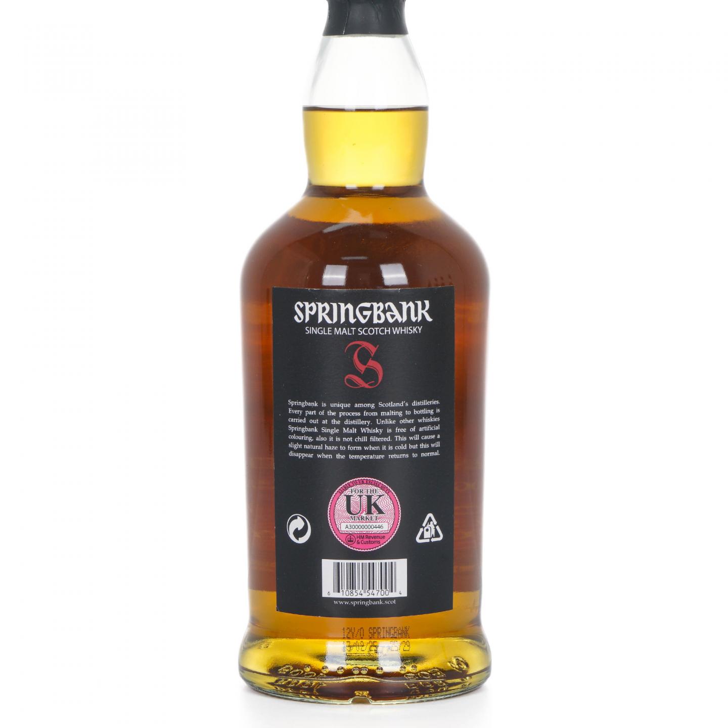 Springbank 云顶 12年 2025 桶强