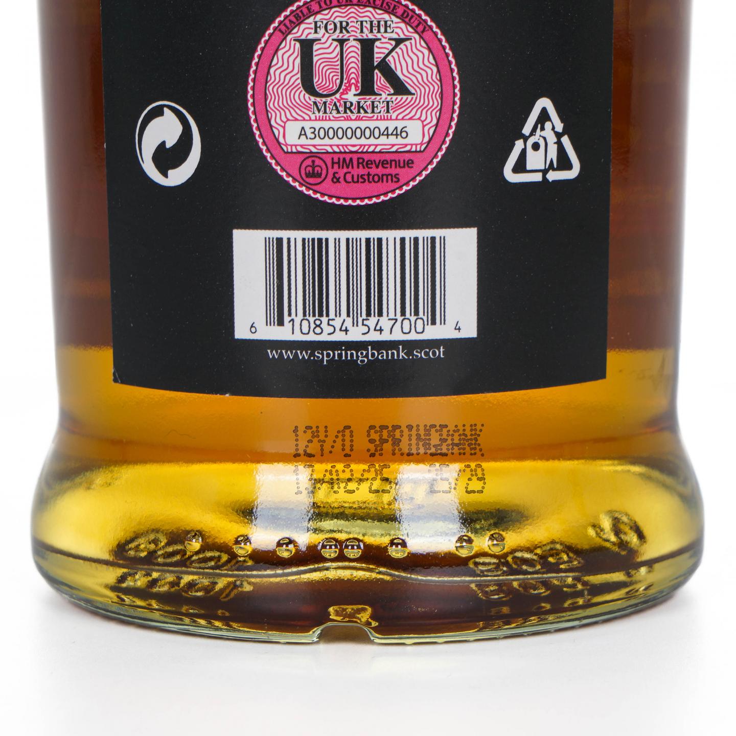 Springbank 云顶 12年 2025 桶强