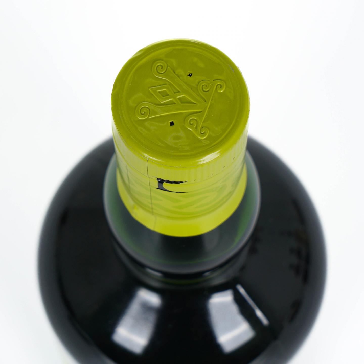 Ardbeg 阿贝 13年 2021 酵徒 Fermutation 700ml