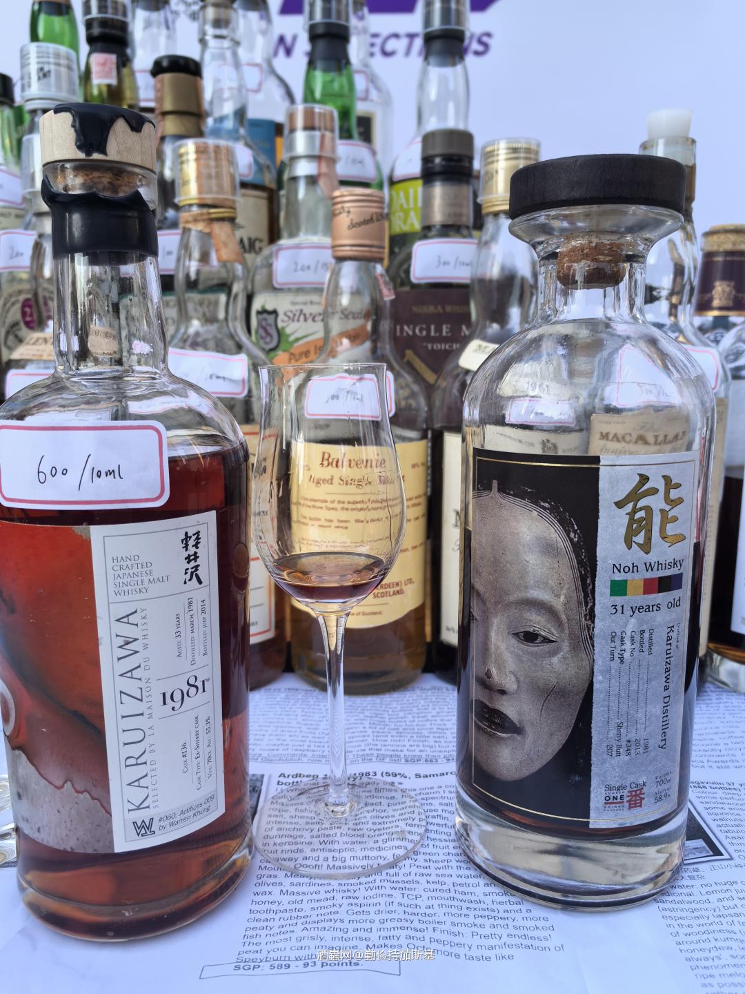 第一节WHISKY FLOW交作业