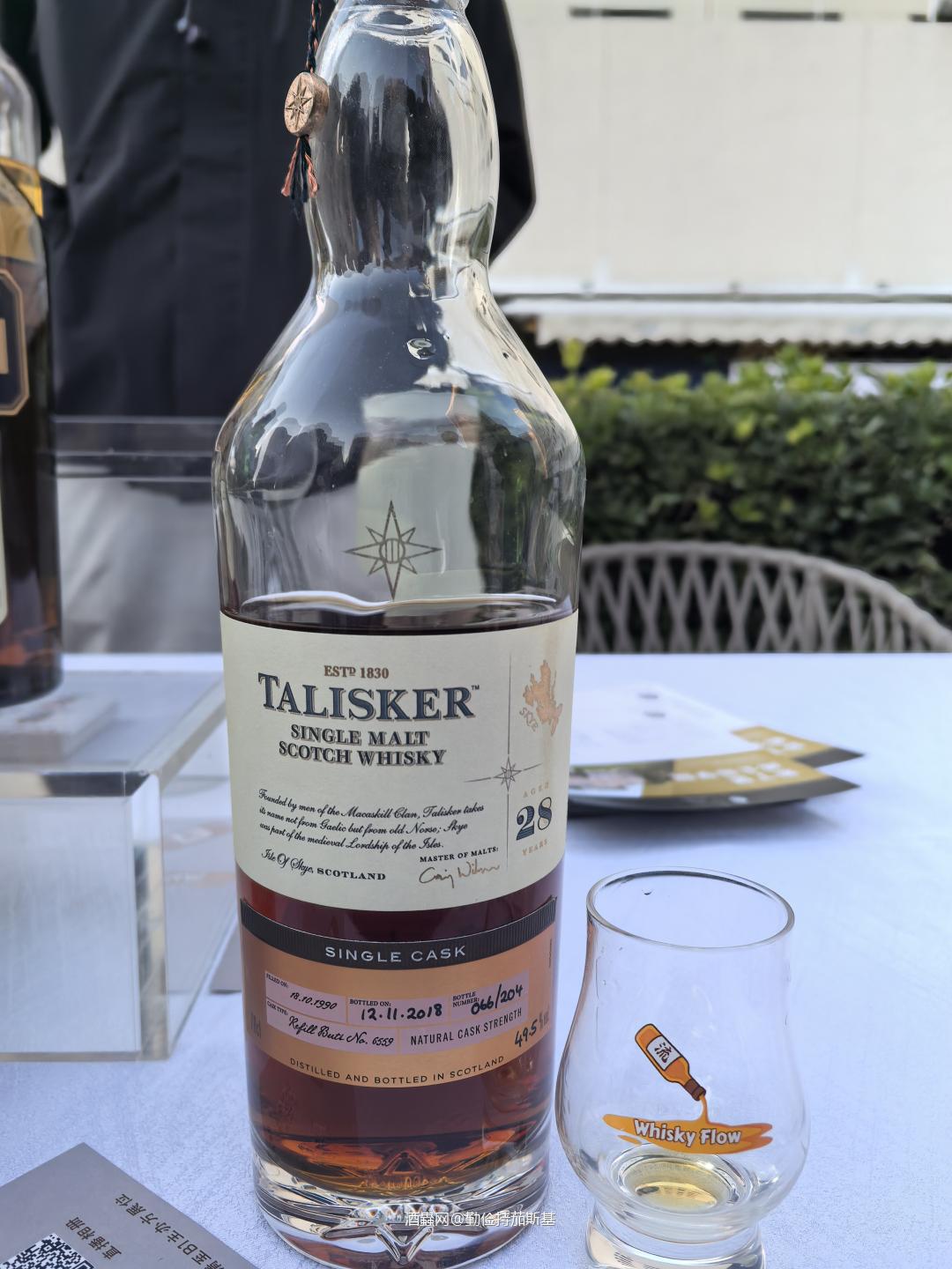 第一节WHISKY FLOW交作业