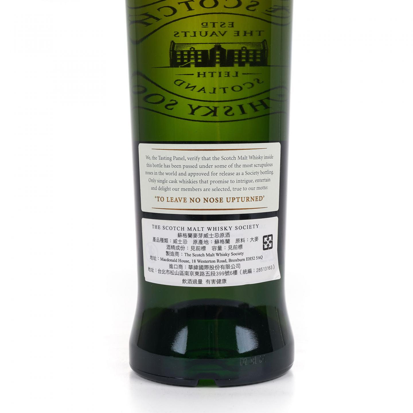 SMWS 29.129 拉弗格 22年 1989