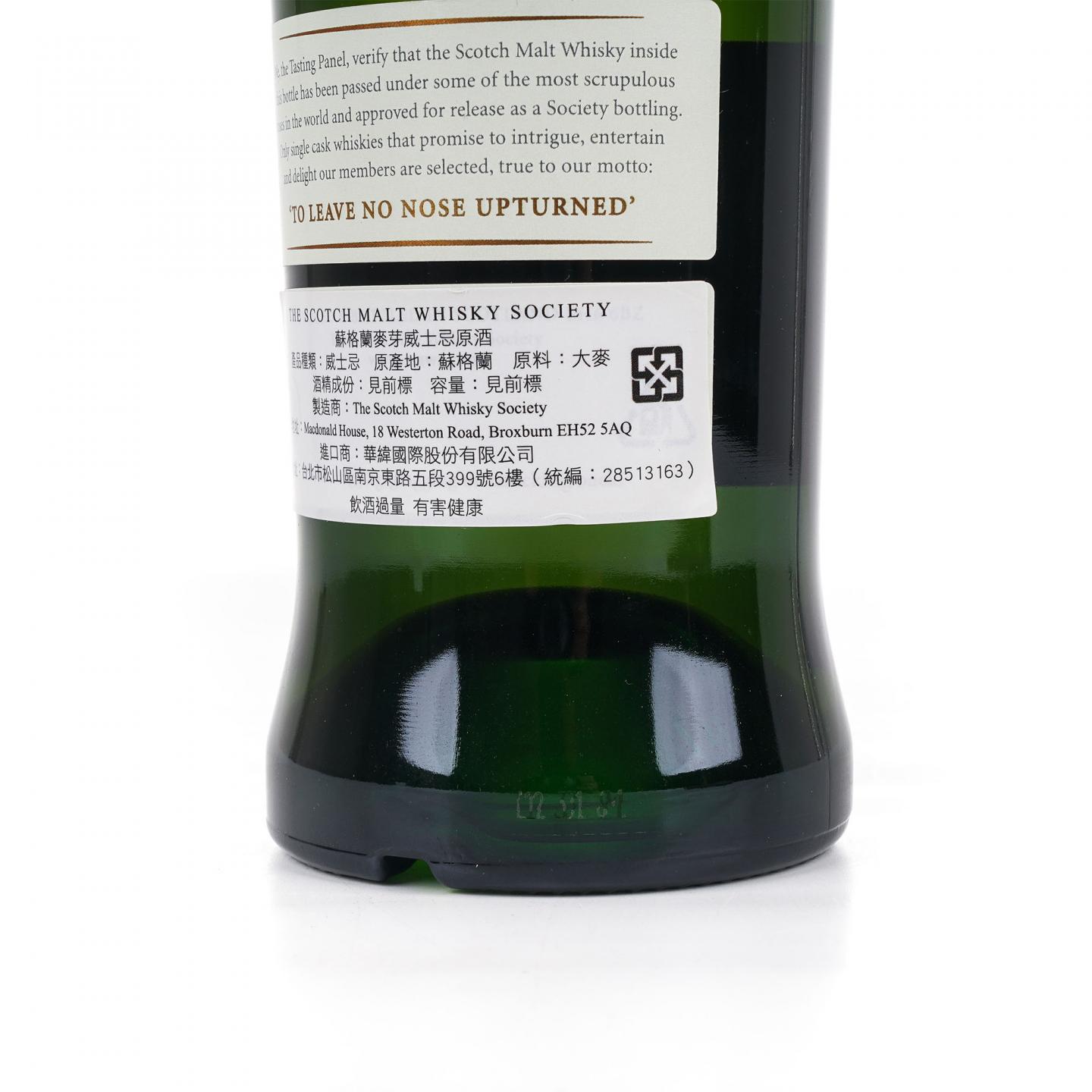 SMWS 29.129 拉弗格 22年 1989
