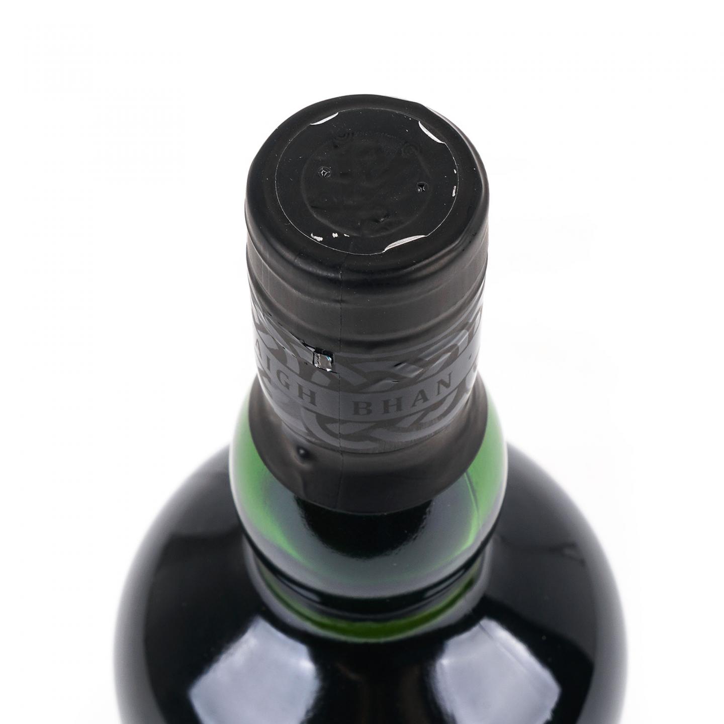 Ardbeg 阿贝 19年 2019 鸣沙 第一版 46.2%Vol.
