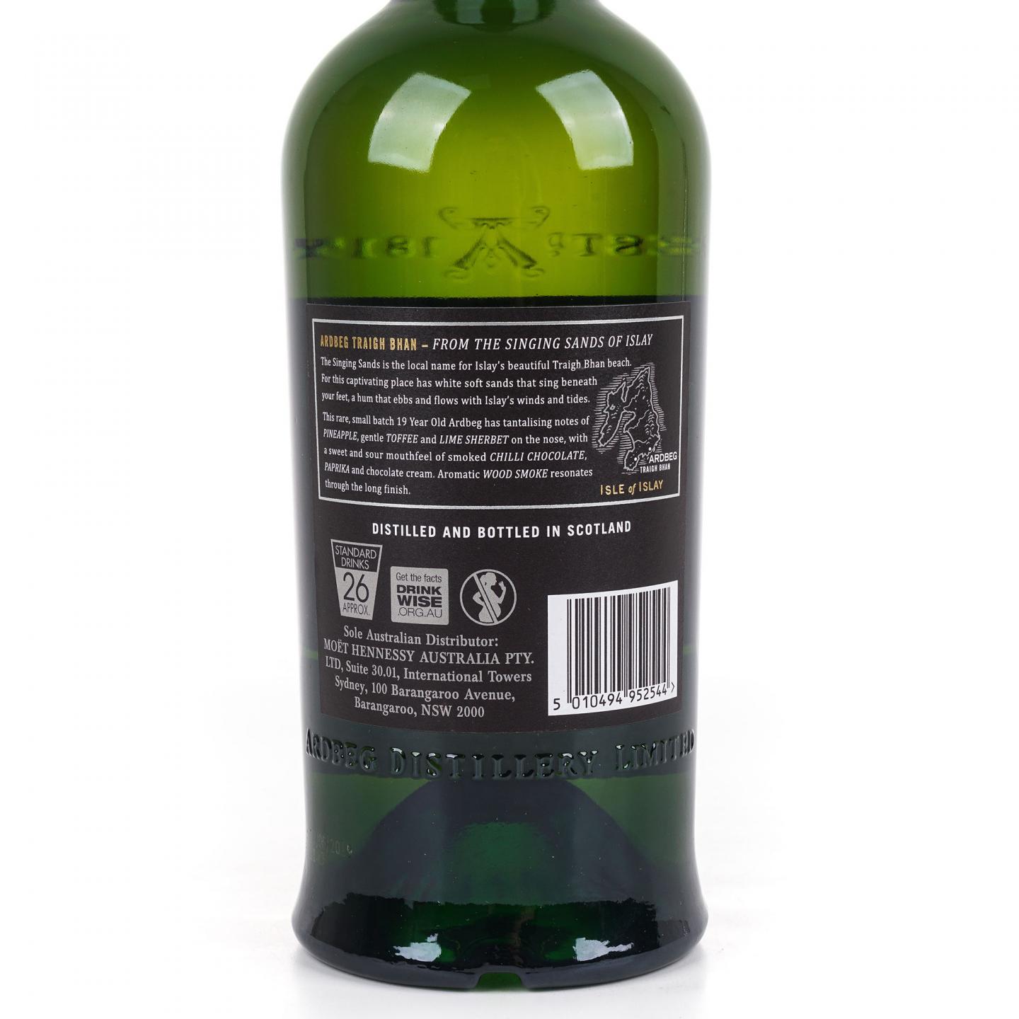 Ardbeg 阿贝 19年 2019 鸣沙 第一版 46.2%Vol.