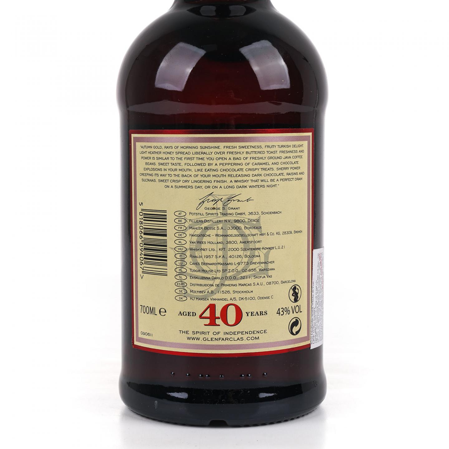 Glenfarclas 格兰花格 40年 红礼盒版