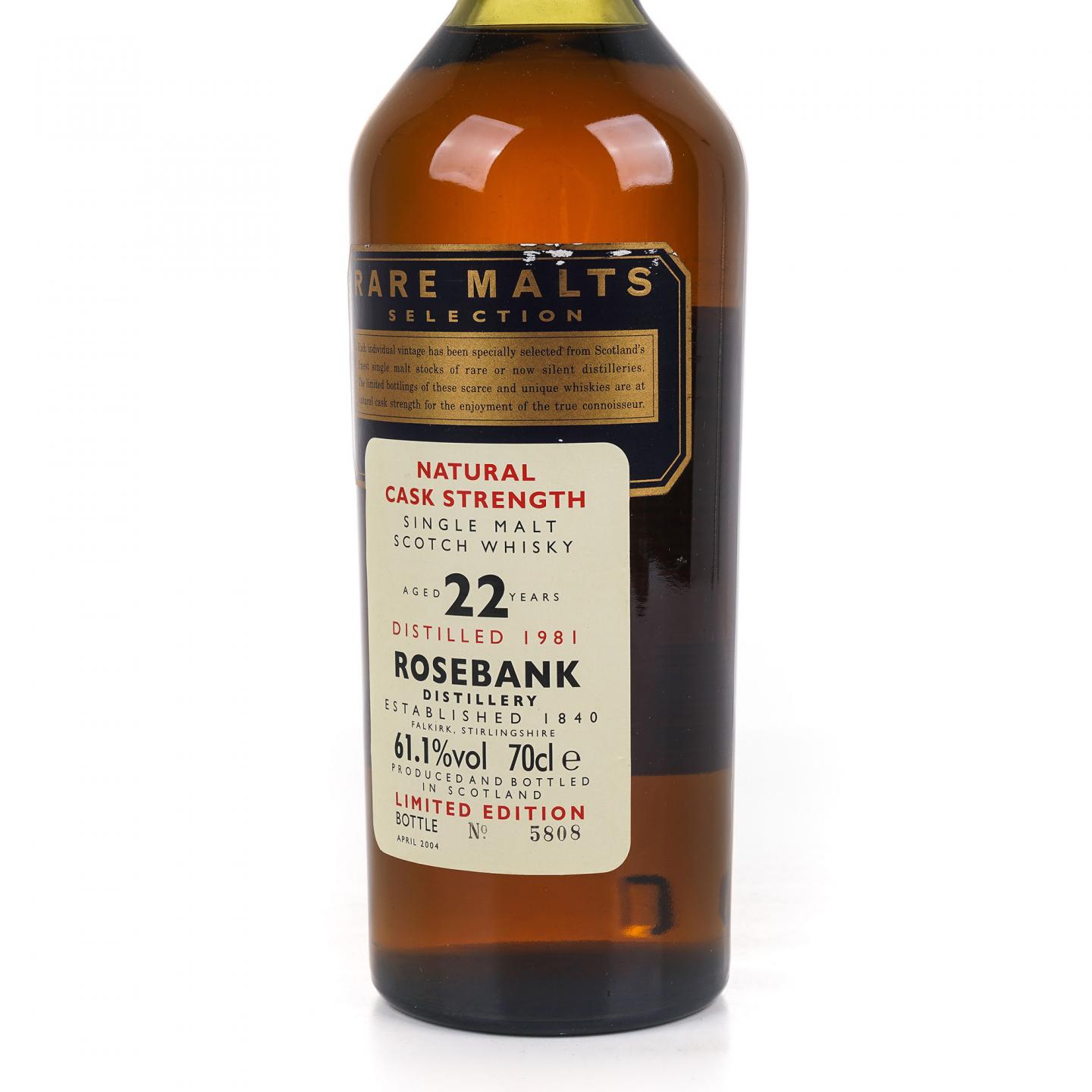 Rosebank 罗斯班克 22年 1981-2004 RMS 桶强