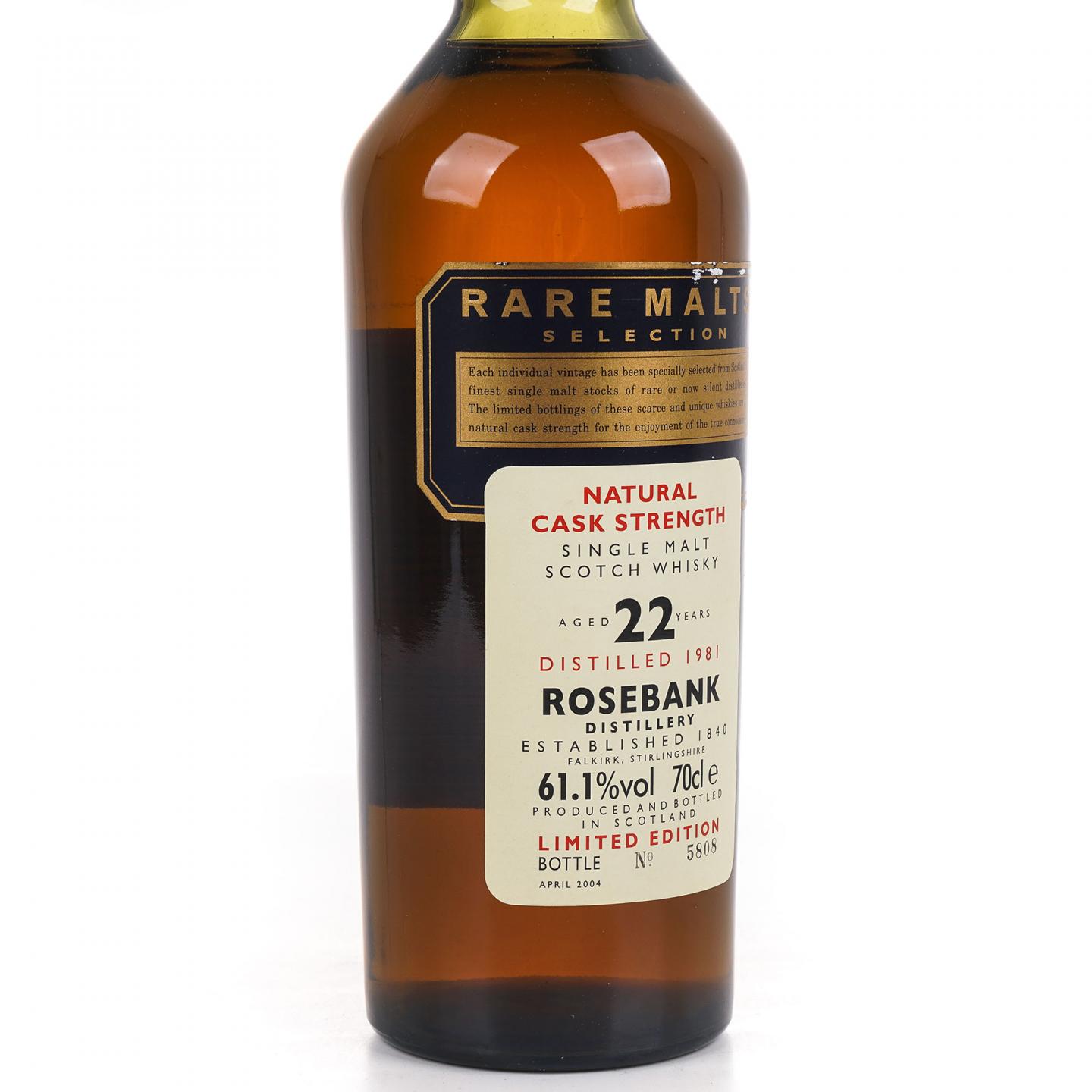 Rosebank 罗斯班克 22年 1981-2004 RMS 桶强