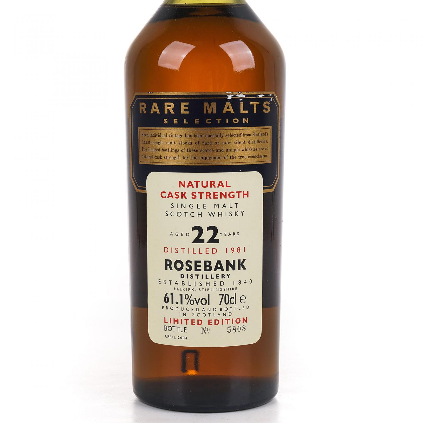 Rosebank 罗斯班克 22年 1981-2004 RMS 桶强