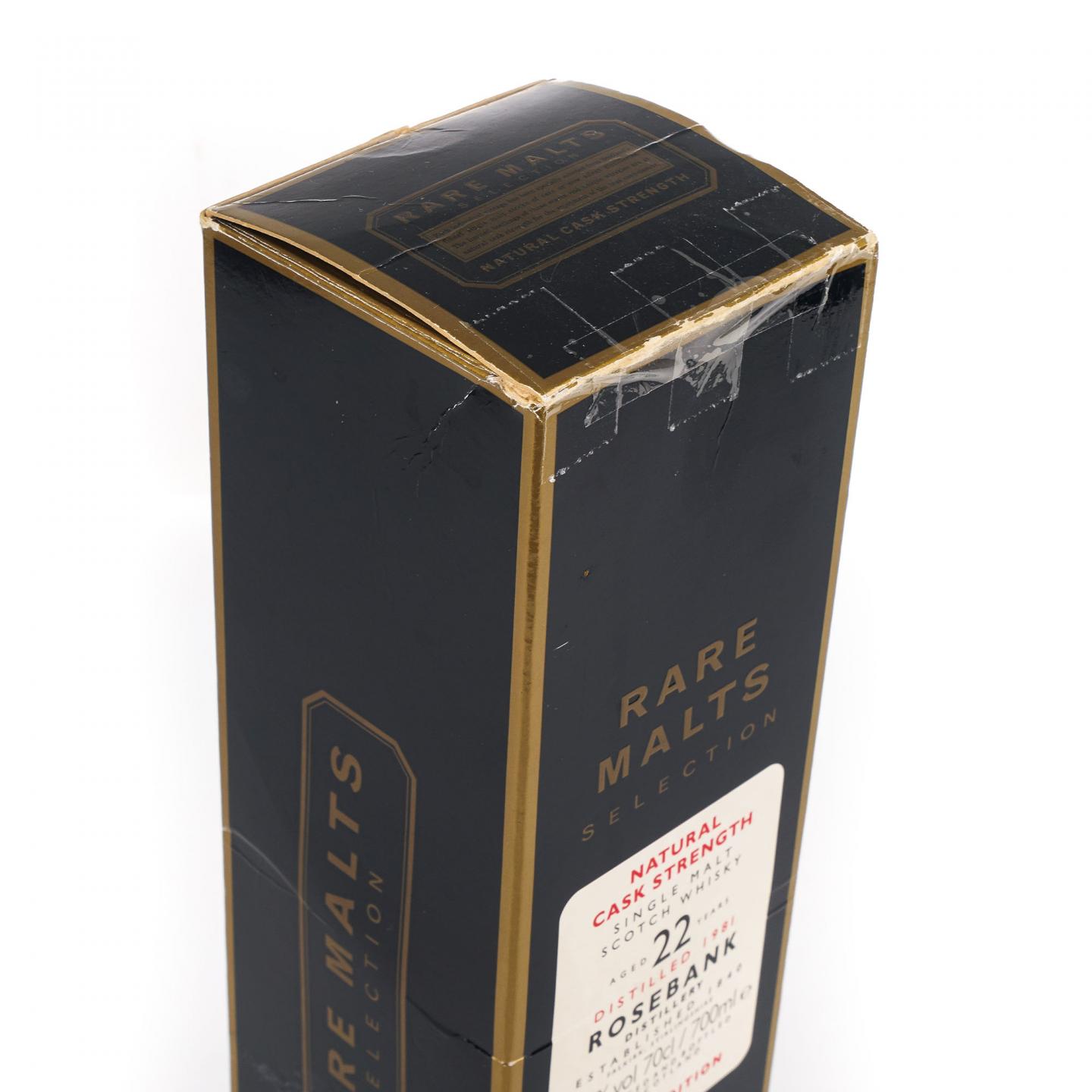 Rosebank 罗斯班克 22年 1981-2004 RMS 桶强