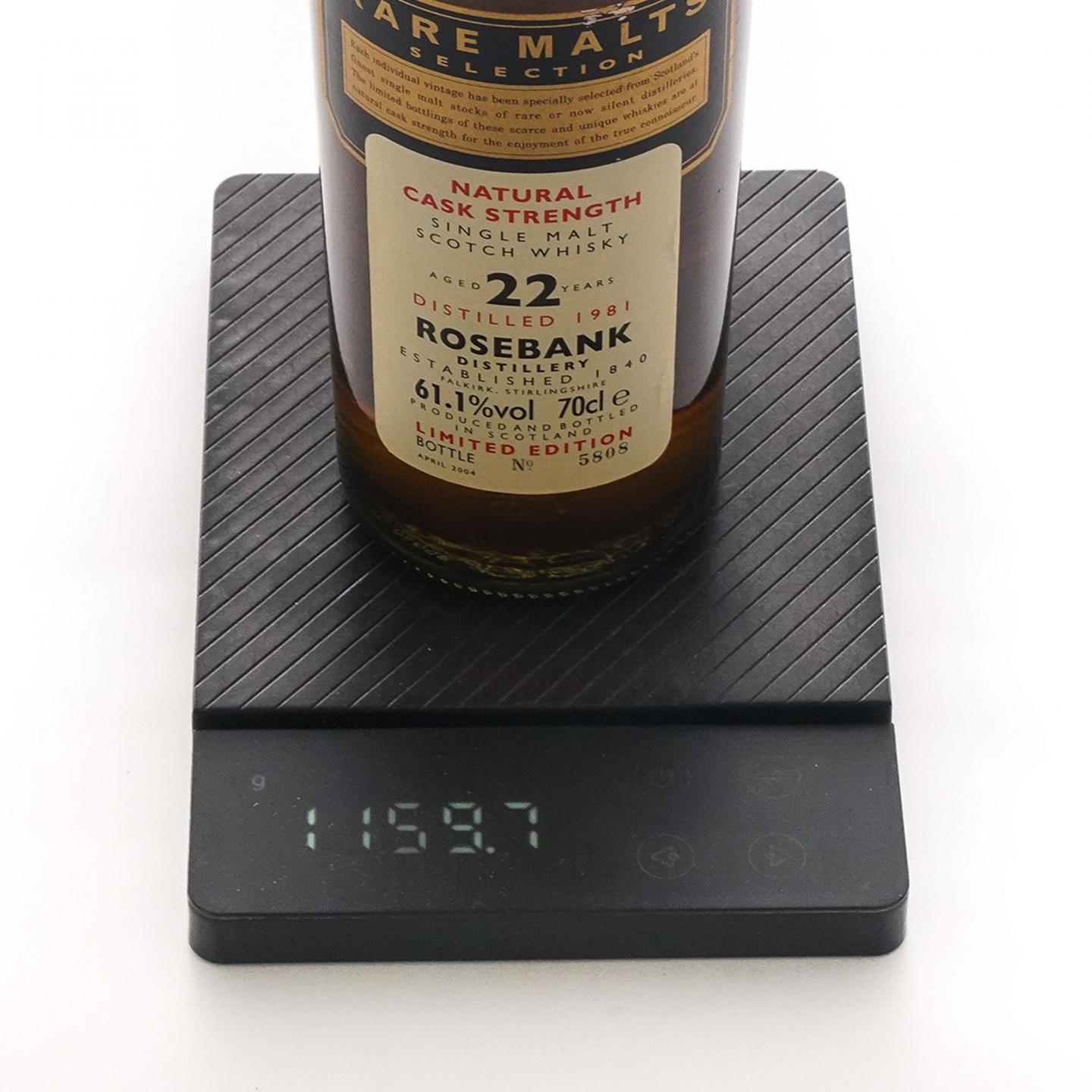 Rosebank 罗斯班克 22年 1981-2004 RMS 桶强