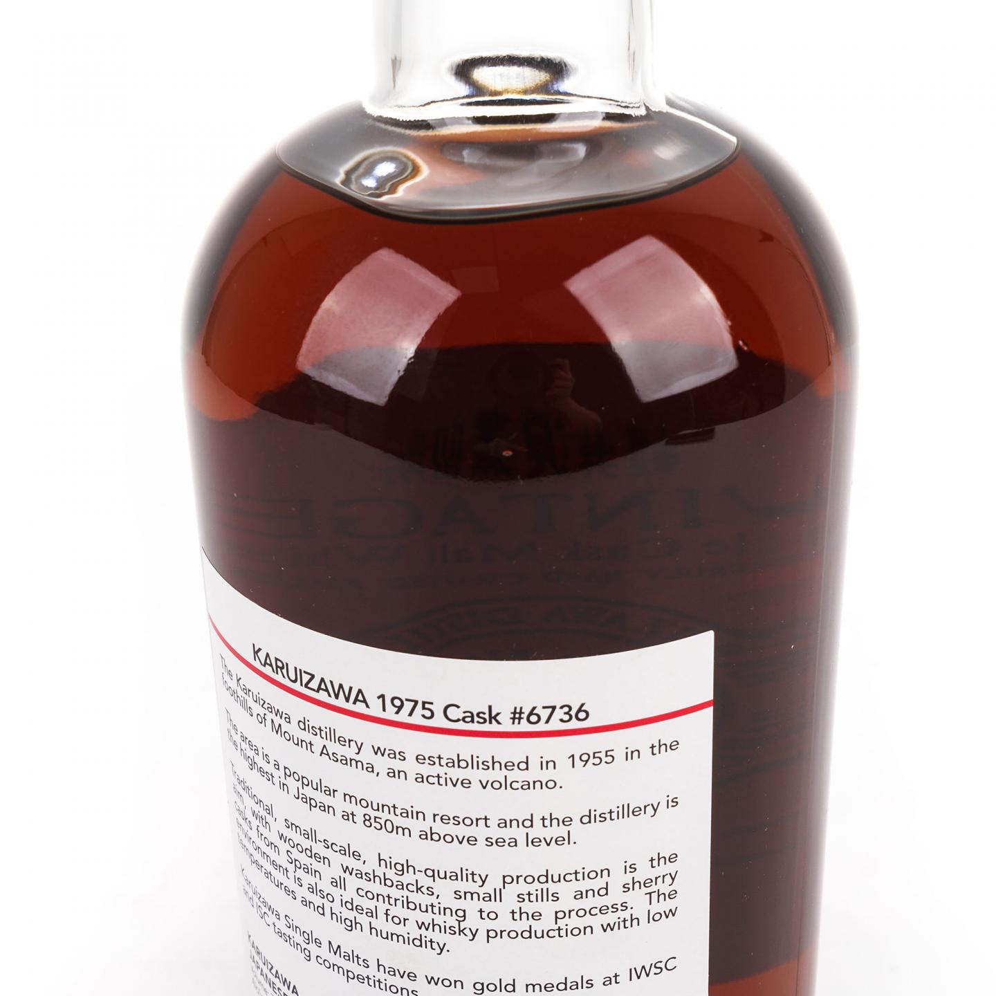 轻井泽 1975-2010 圈标#6736 MMA金牌