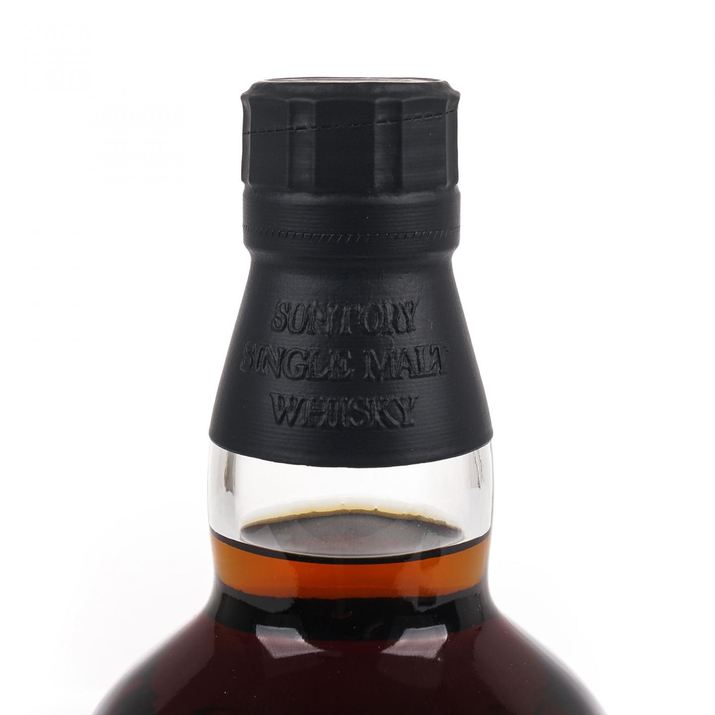 山崎 25年 No.28863