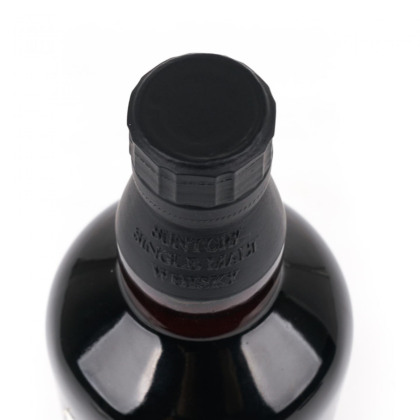 山崎 25年 No.28863