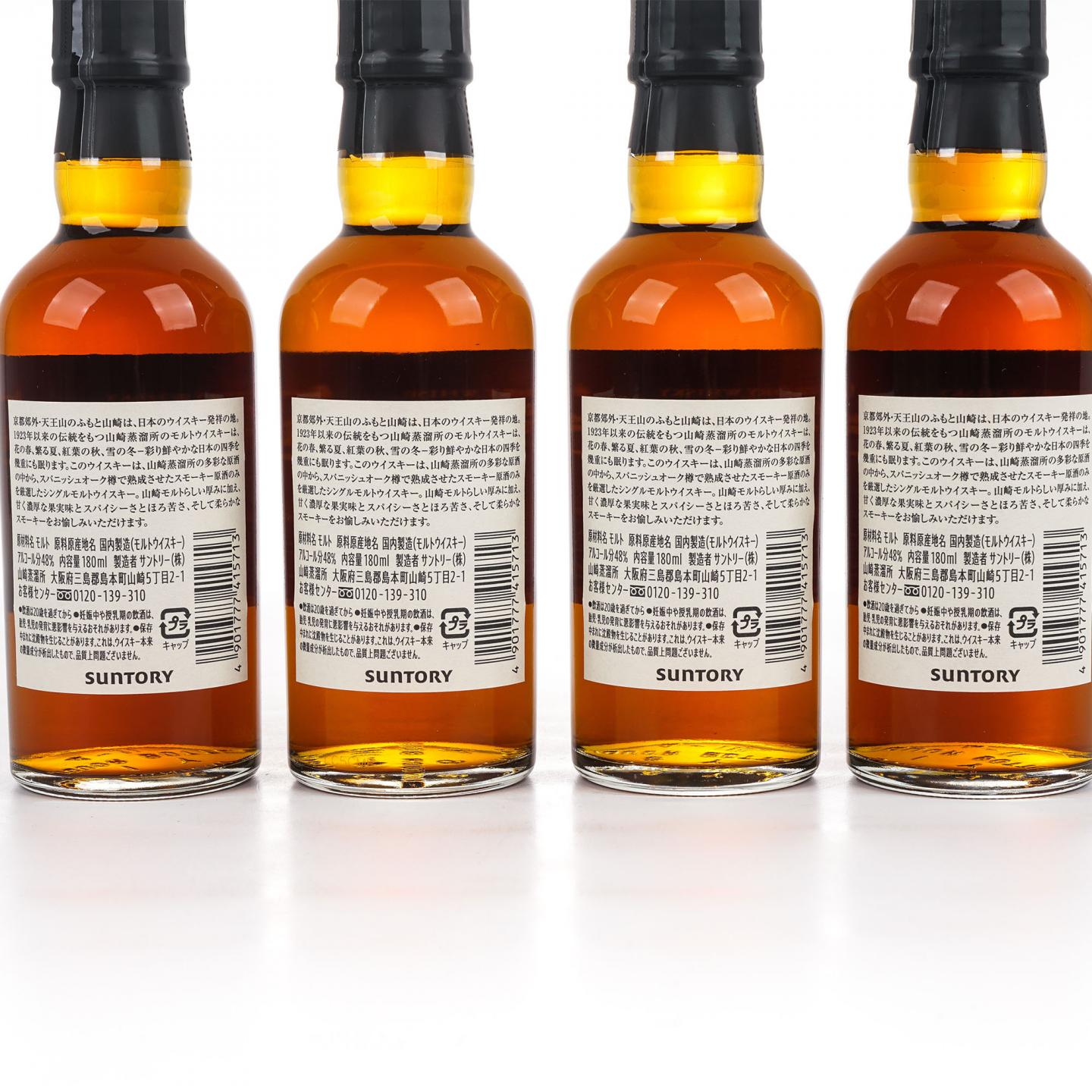 【中样】山崎蒸馏所限定 Peated Malt 4瓶组*180ml