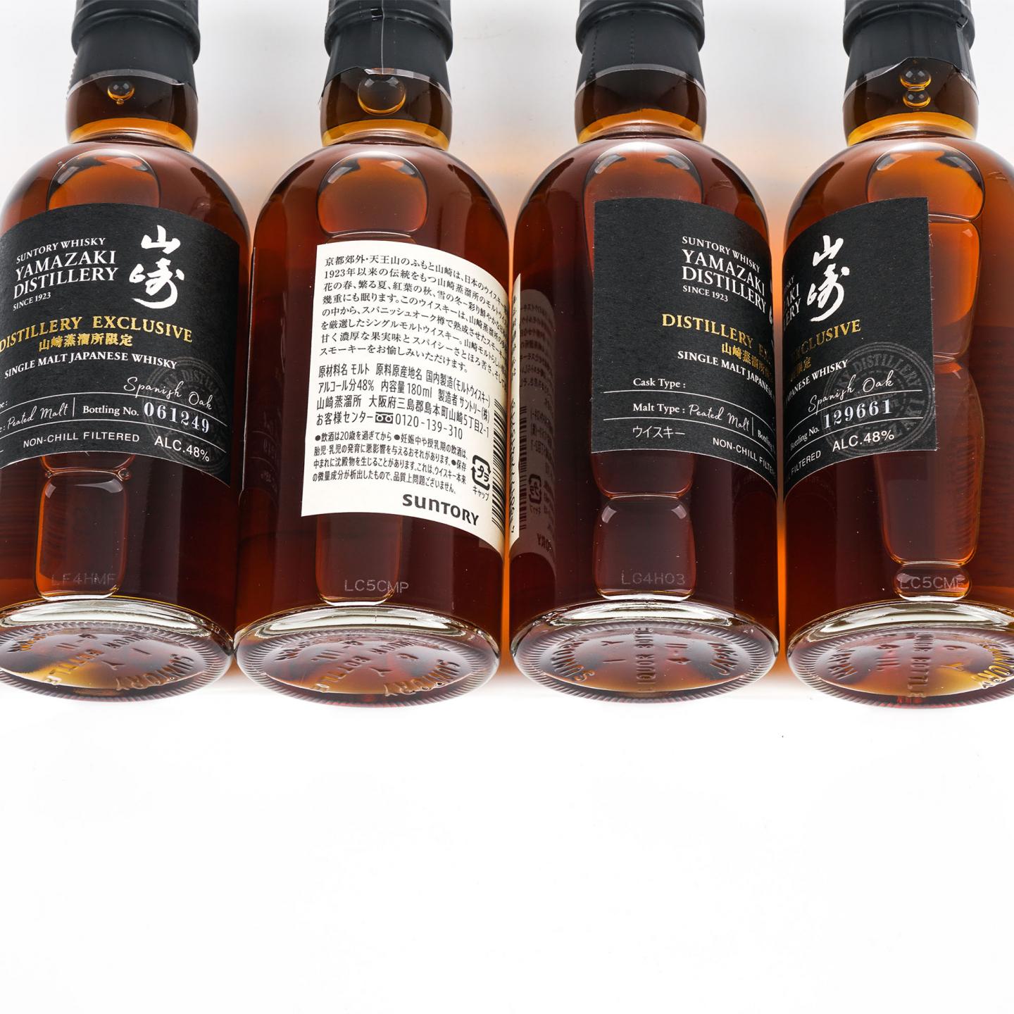 【中样】山崎蒸馏所限定 Peated Malt 4瓶组*180ml