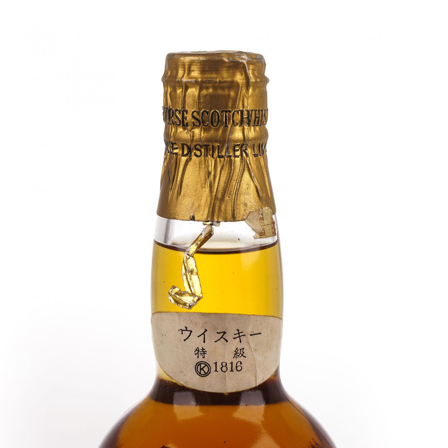 White Horse 白马 调和威士忌 弹弓头 760ml