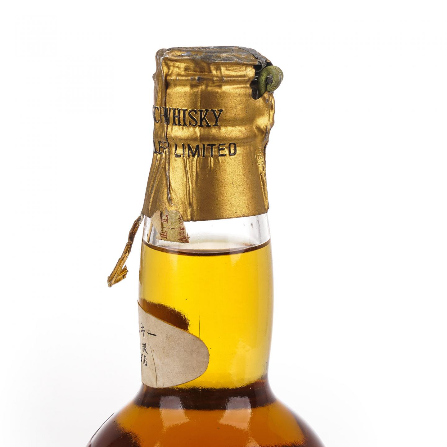 White Horse 白马 调和威士忌 弹弓头 760ml