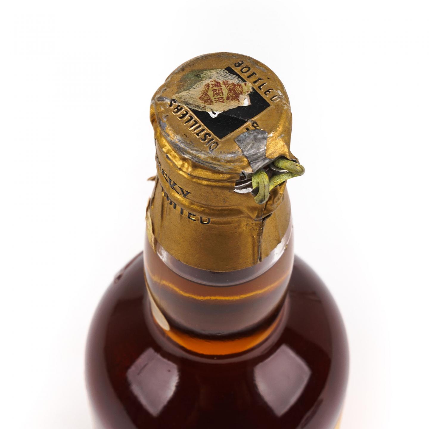 White Horse 白马 调和威士忌 弹弓头 760ml