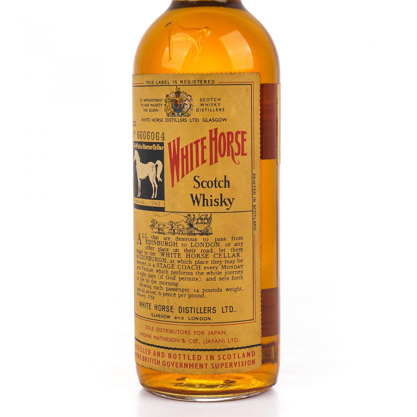 White Horse 白马 调和威士忌 弹弓头 760ml