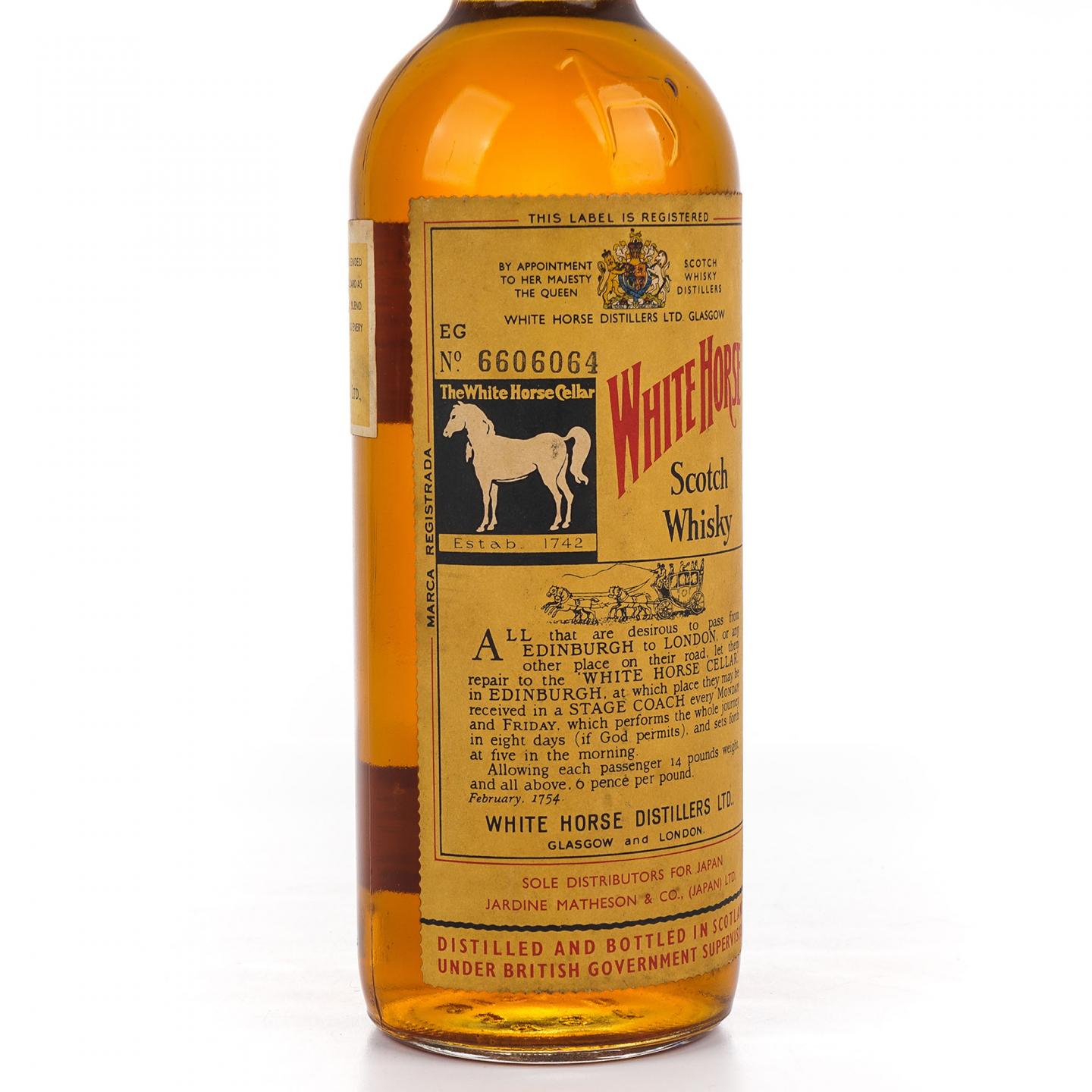 White Horse 白马 调和威士忌 弹弓头 760ml