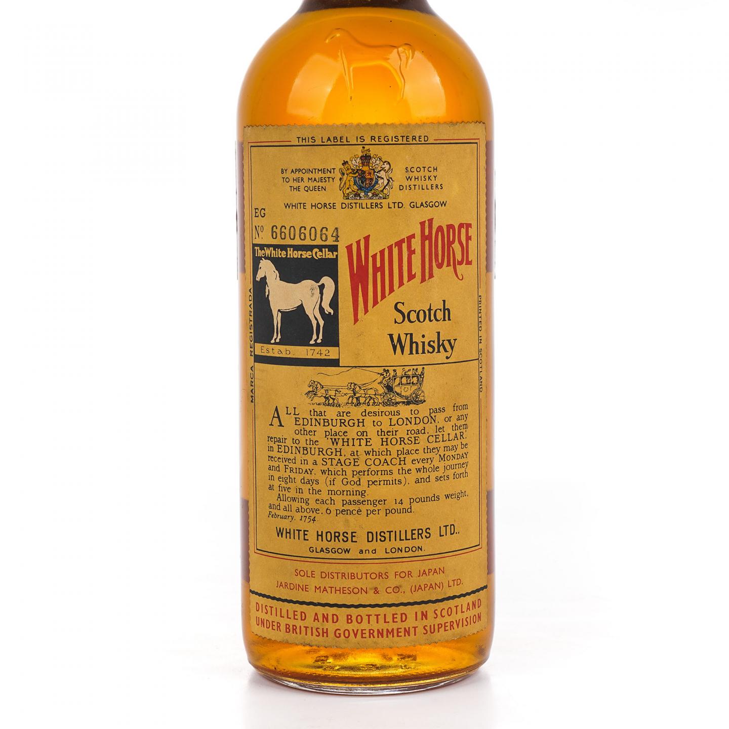 White Horse 白马 调和威士忌 弹弓头 760ml